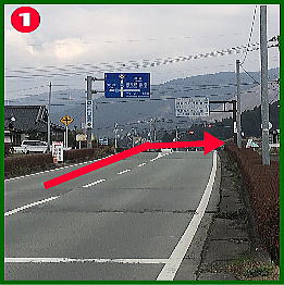 地図回り道