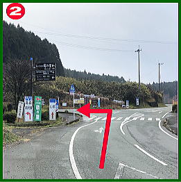 地図まわり道2